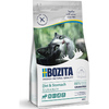 Bozita Diet&Stomach сухое полноценное питание для кошек с чувствительным пищеварением