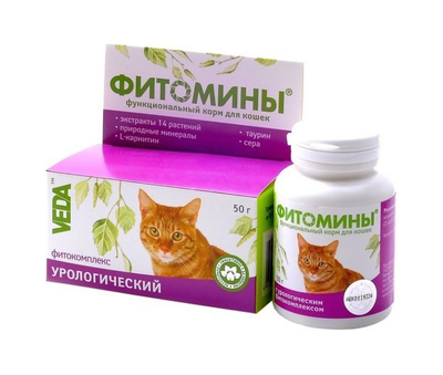 VEDA Фитомины для кошек комплекс урологический