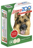ДокторZoo витамины для собак Здоровье и красота