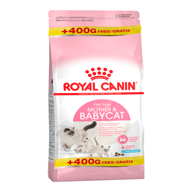 Royal Canin Mother & Babycat 400+400гр
