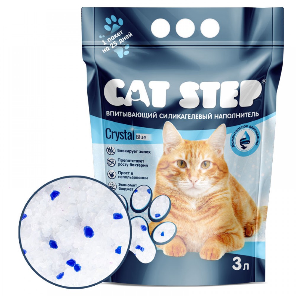 Наполнитель Cat Step Силикагелевый 3л