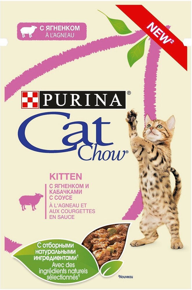 PURINA Cat Chow пауч для котят с ягненком и кабачками