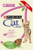 PURINA Cat Chow пауч для котят с ягненком и кабачками