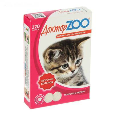 ДокторZoo витамины для котят Здоровый котенок