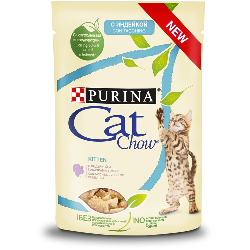 PURINA Cat Chow пауч для котят с индейкой и кабачками