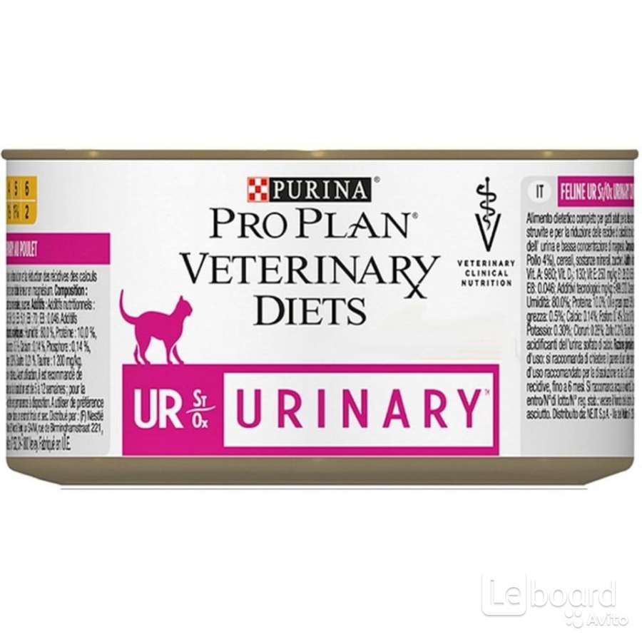 PURINA ProPlan Veterinary Diets UR