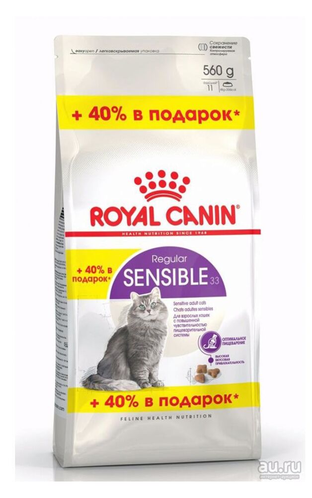 Royal Canin Sensible + 40%