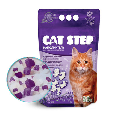 Наполнитель Cat Step Силикагелевый с ароматом Лаванда 3,8л