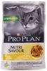 PURINA ProPlan пауч для стерилизованных с курицей в соусе