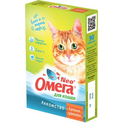 Омега Neo витамины для кошек Крепкое здоровье