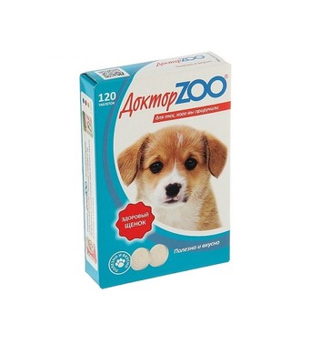 ДокторZoo витамины для щенков Здоровый щенок